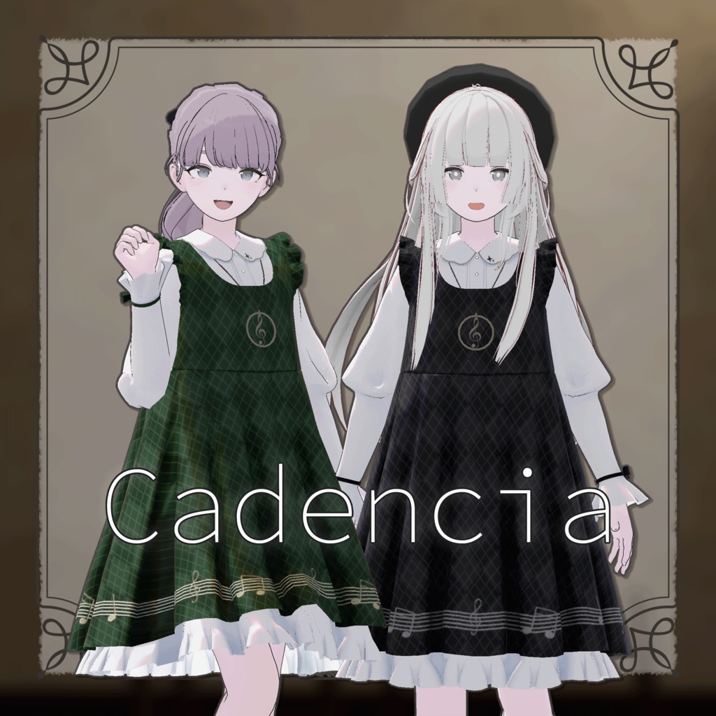 【-Lapwing-】Cadencia image