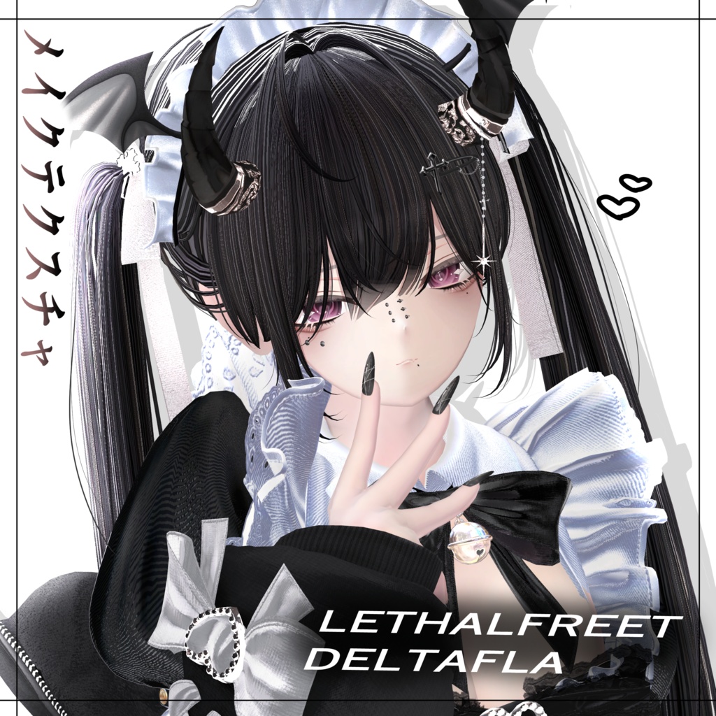 [Lethal Fleet][Delta Flare] Landmine Makeup Texture image