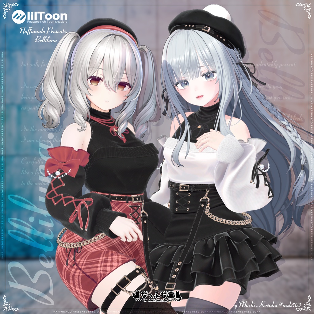[Belliluna-beriruna-] #Naffuna-dou image
