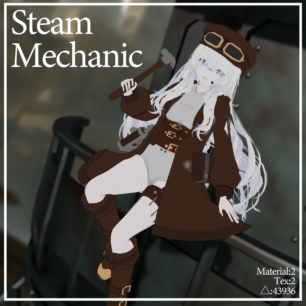 SteamMechanic image