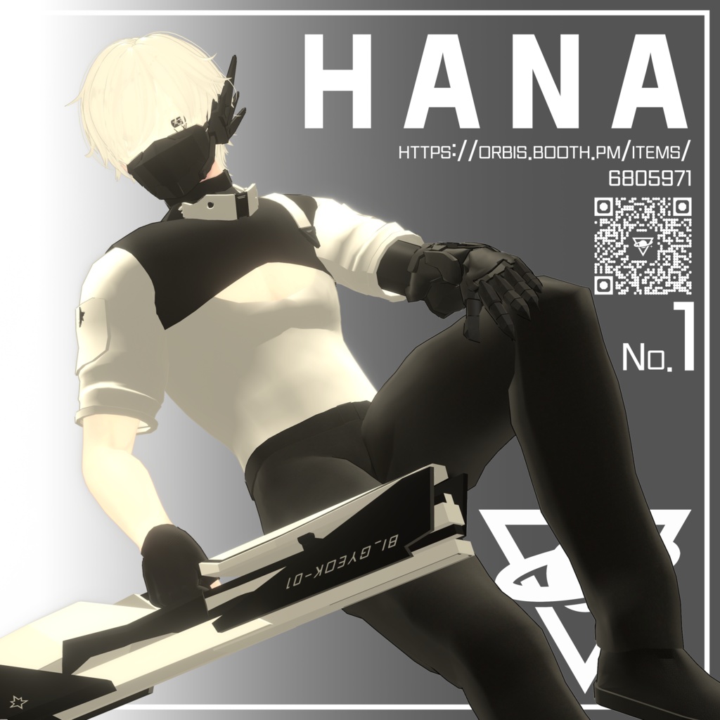[Agent] - HANA_1 {Komano,Grus,Lapwing}  image