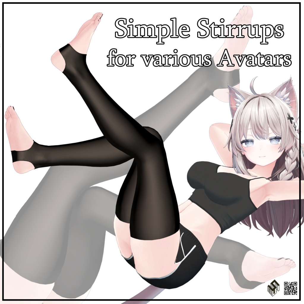 Simple Stirrups - for 19 Avatars image