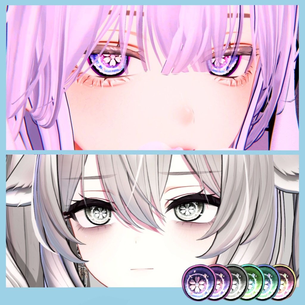 Sakura.EyeTexture image