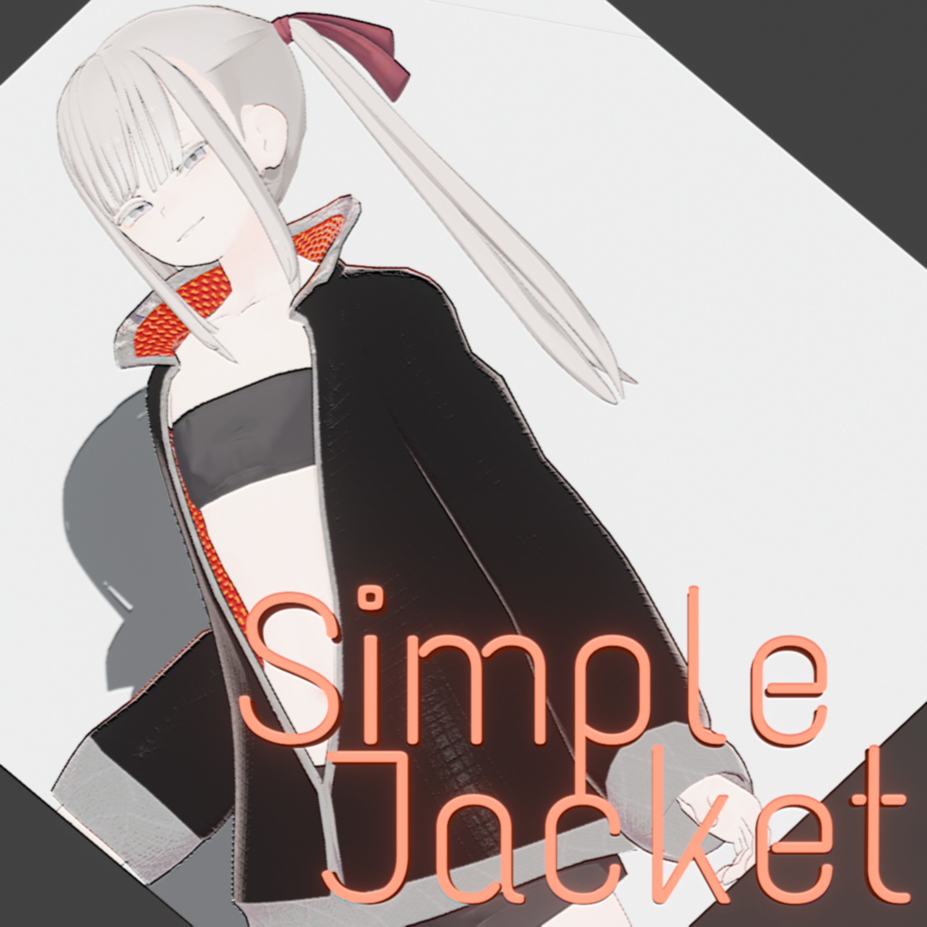 【ヘルベチカ対応】シンプルジャケット image