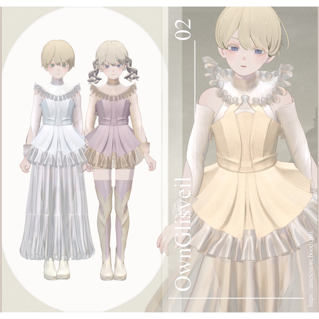 4 Avatar CompatibleOwnGlisveil/Co-ord-02 image