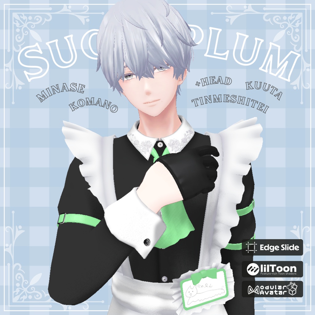 Male MaidSugarplum#ES ITEM image