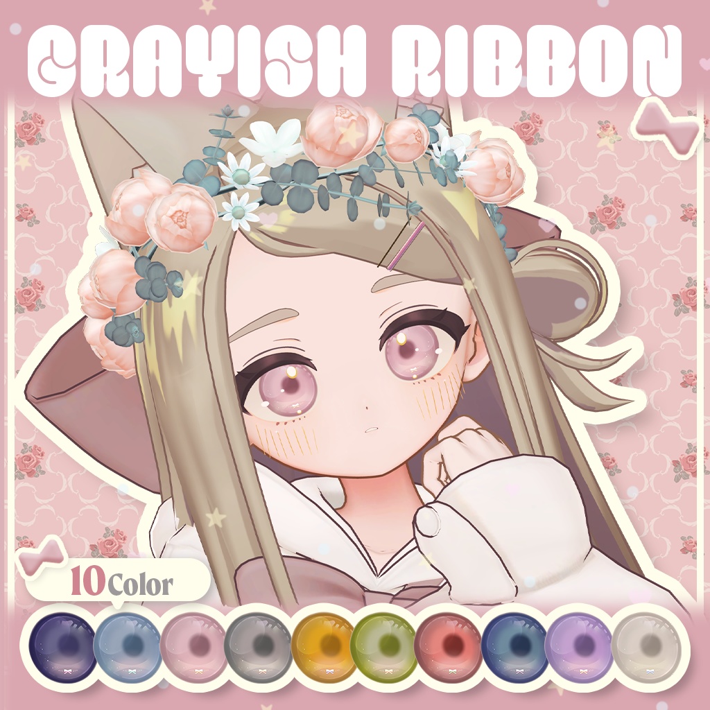 Grayish Ribbon image