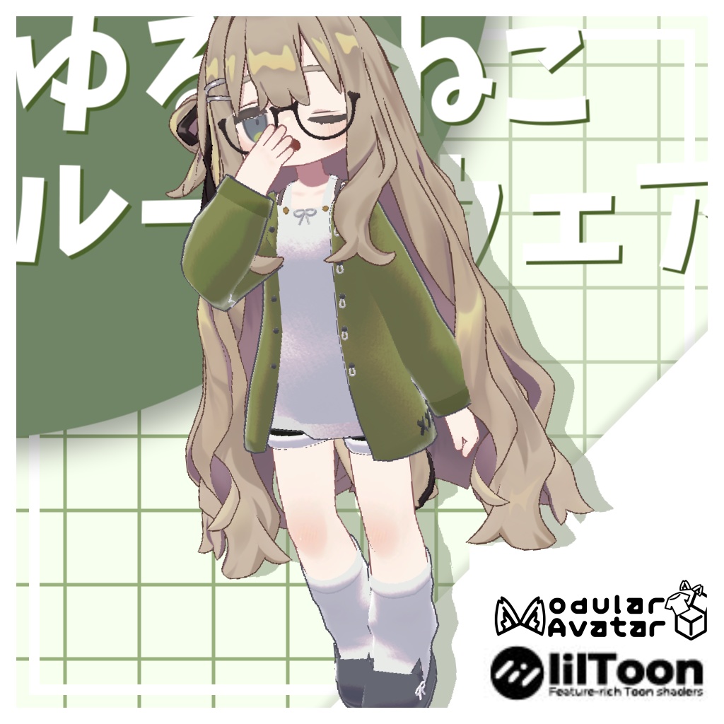 ゆるねこルームウェア【キプフェル対応】 image