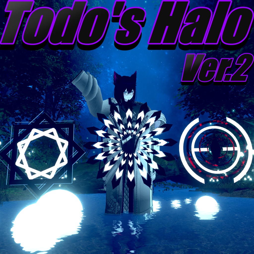 Todoh Halo Ver.2 image