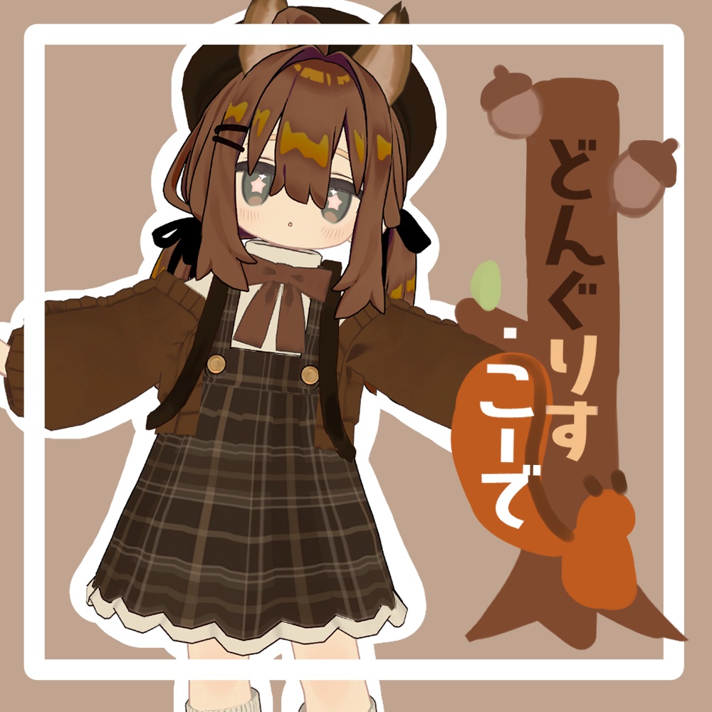 DongurisuKode image