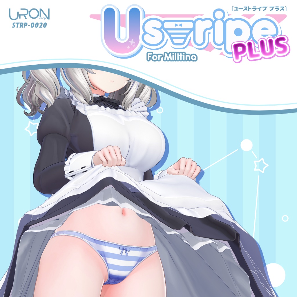Ustripe Plus for Milltina（縞柄ショーツ・ミルティナ用） image