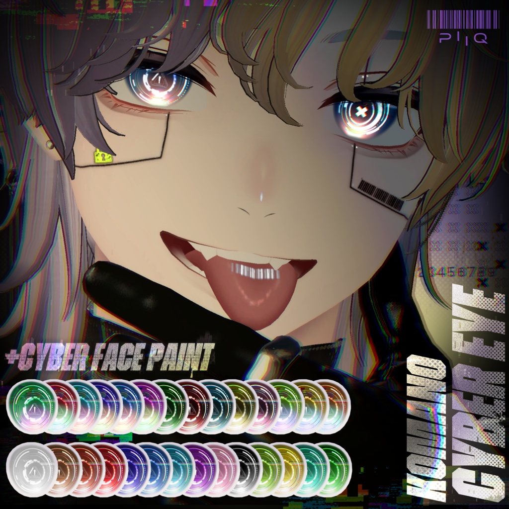 [Komano Exclusive] PiiQ Cyber Eye & Face Paint - Komano image