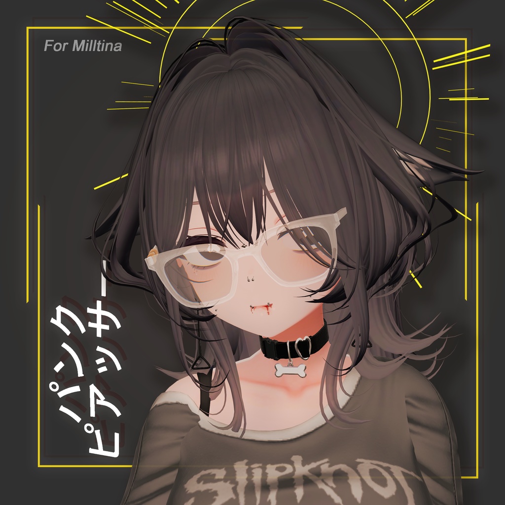 『パンクピアッサー』 Milltina Punk Piercer 💛🩵 image