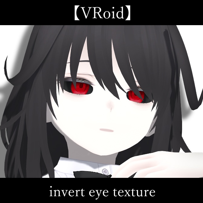 【Free】invert eye texture image