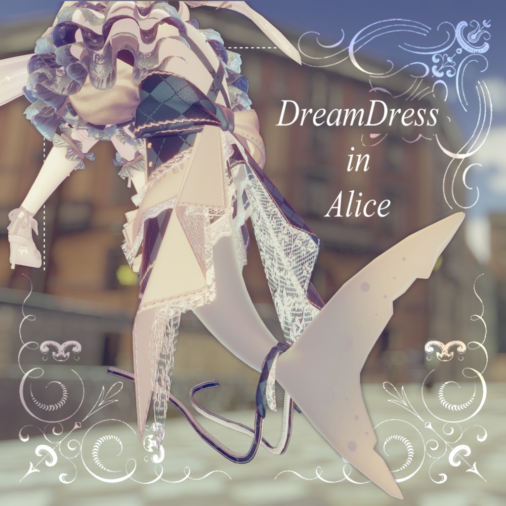 Alice's Dream Ornament [Accessory] image