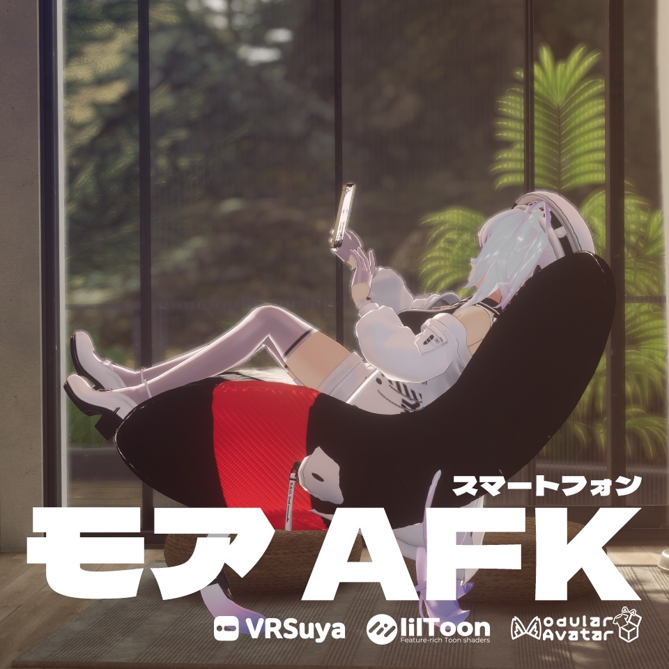 More AFK smartphones image