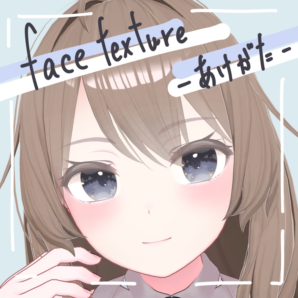 Kikyo Exclusive Face Texture - Dawn image