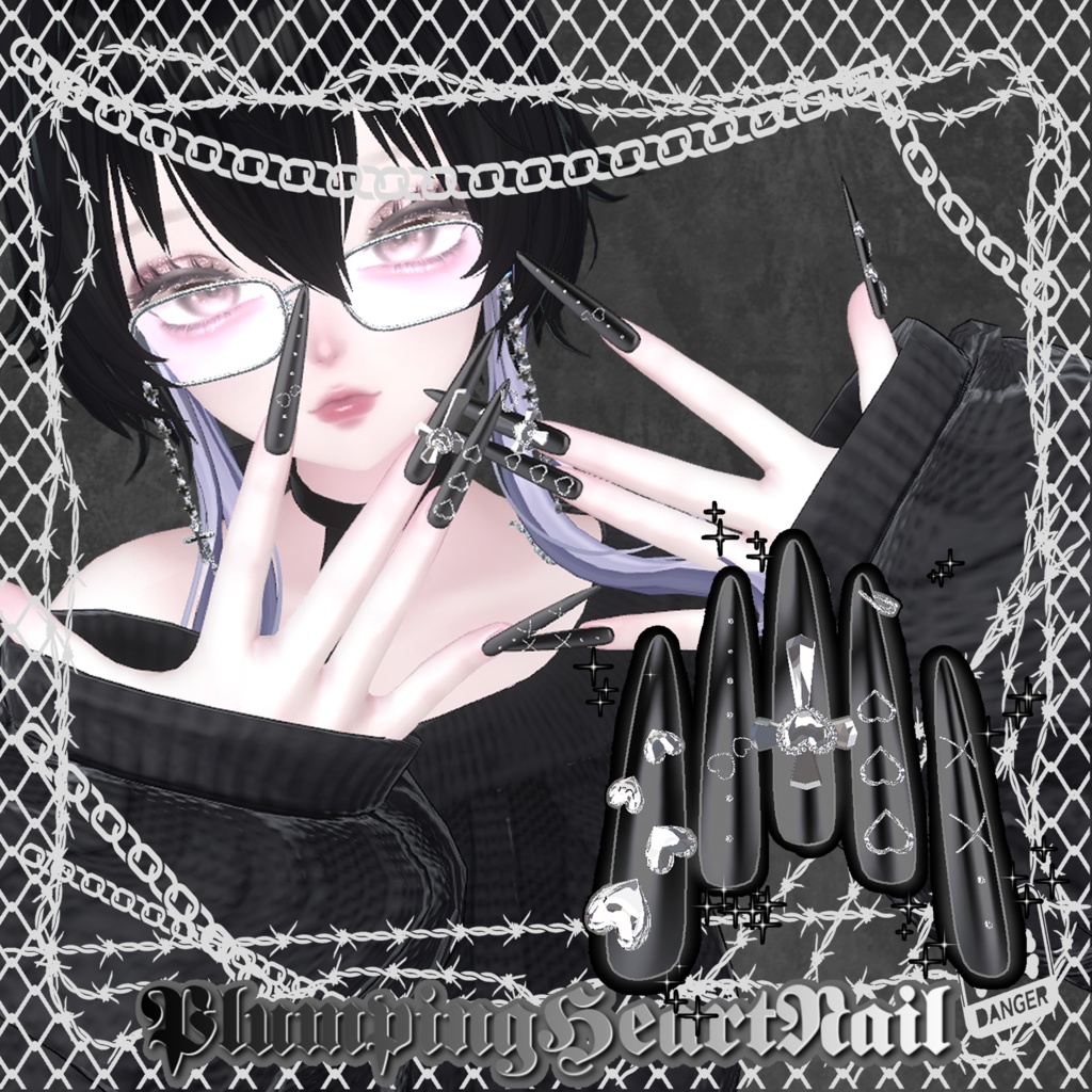 Plumping Heart Nail image