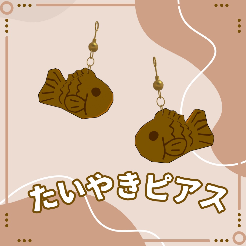 Taiyaki Earrings image