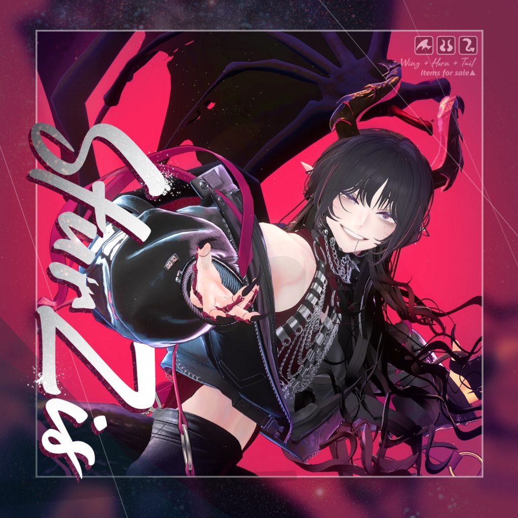 【翼/角/尾セット】::SturZis::【アニメーション付き】 image