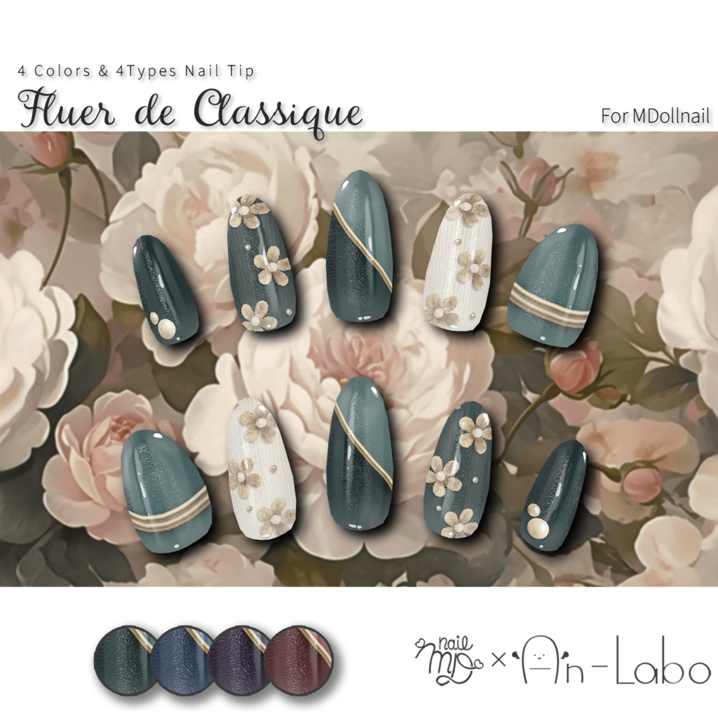 Fleur de Classique #AnLaboBui / Avatar image