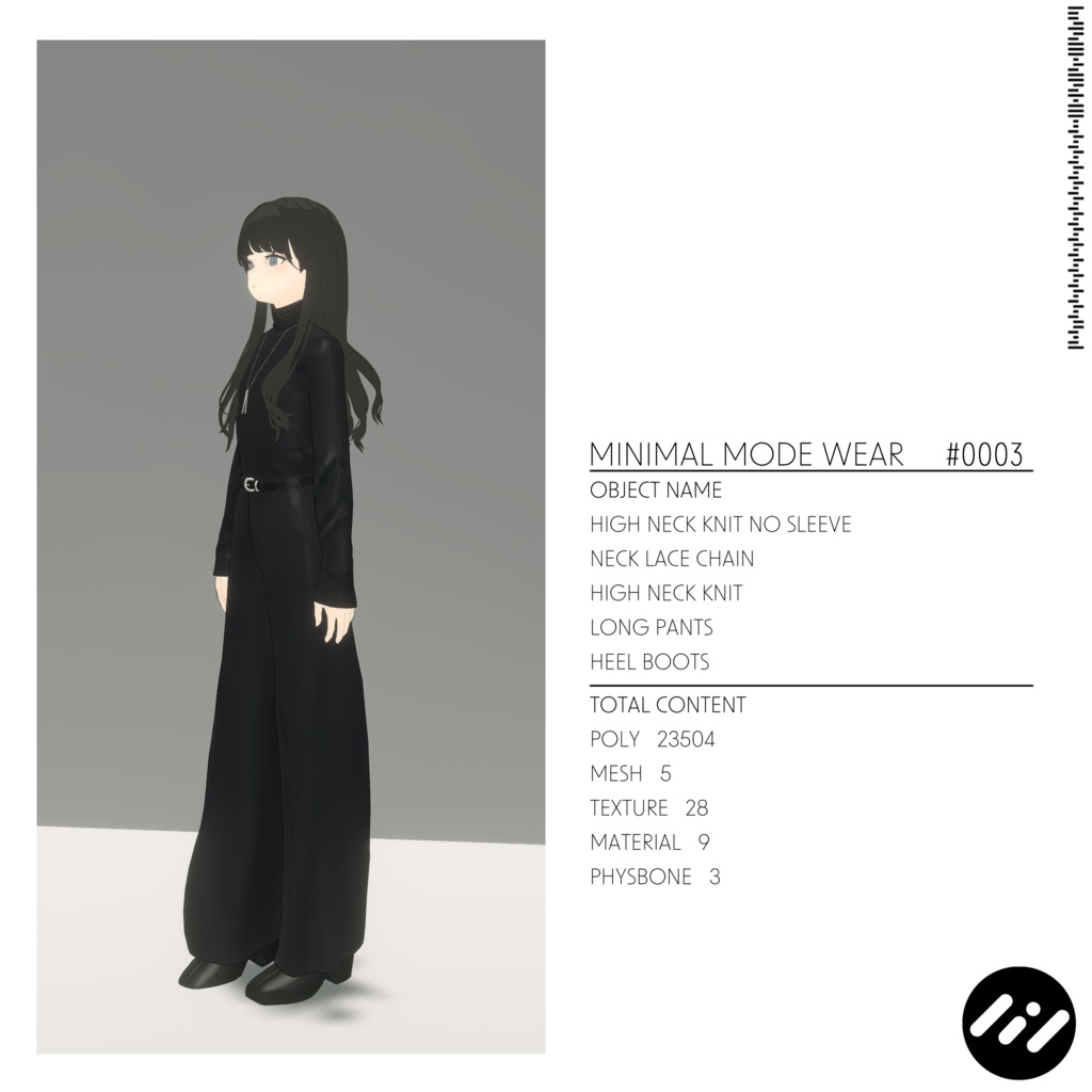 Minimal Mode Wear #0003 image
