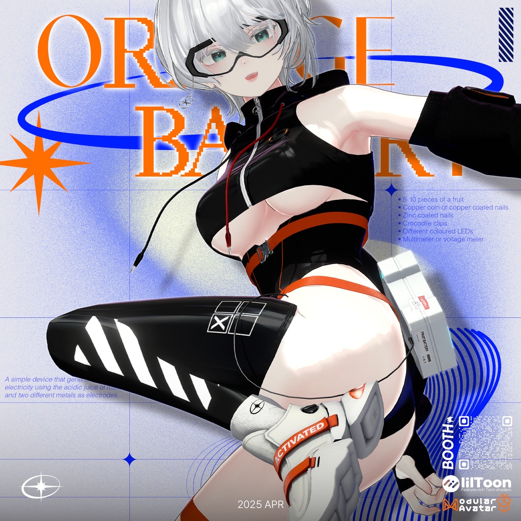 【6 Avatars】 Orange Battery image