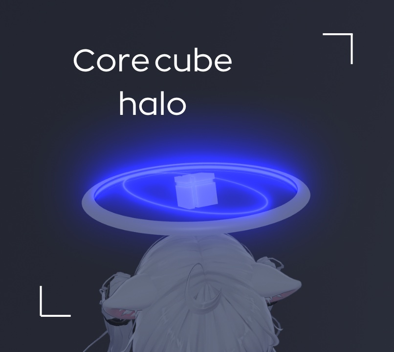 【VRChat想定】不規則に回る[core cube halo/コアキューブヘイロー] image