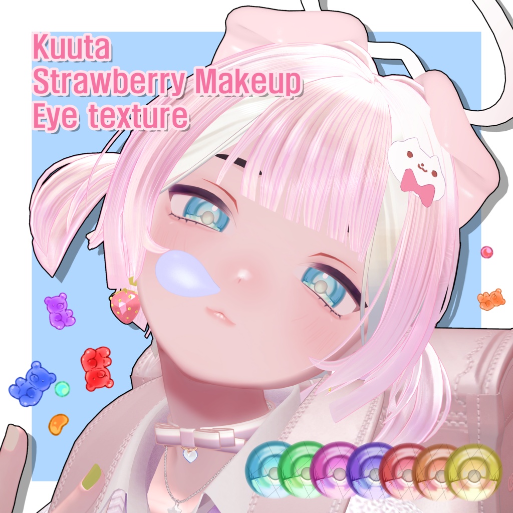 [ Kuuta ] Strawberry makeup ( body ) & eye texture image