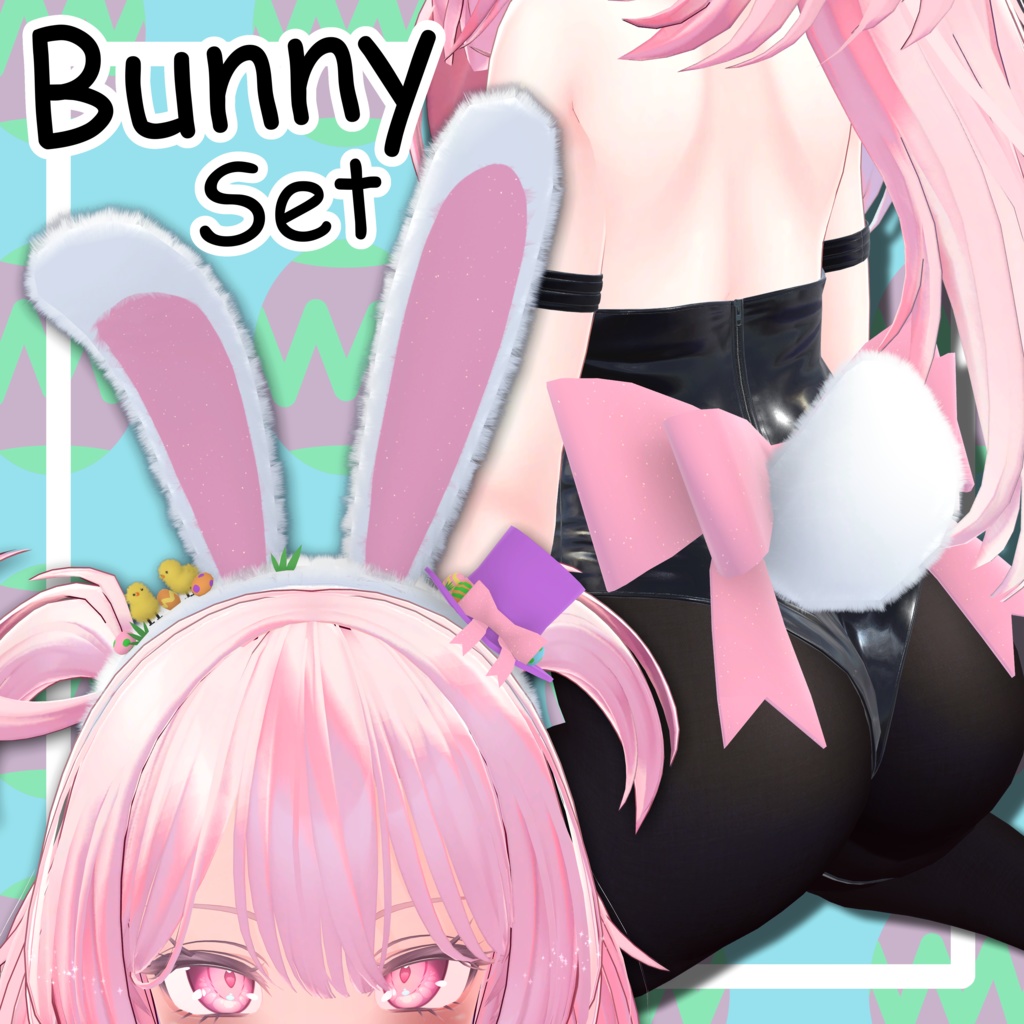  ! イースターセール ! イースターラビットセット / Easter Rabbit Set image