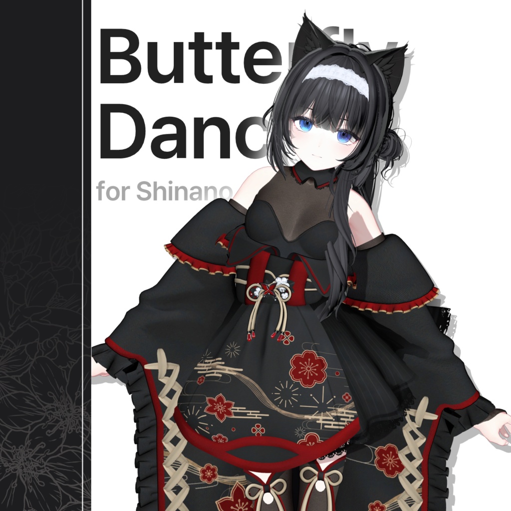 [VRC Clothing] Butterfly Dance .For しなの (Shinano) image
