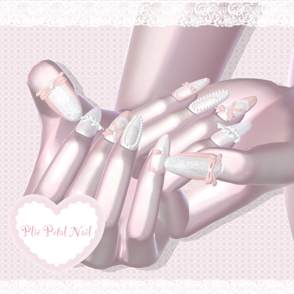 Plie Petal Nail image