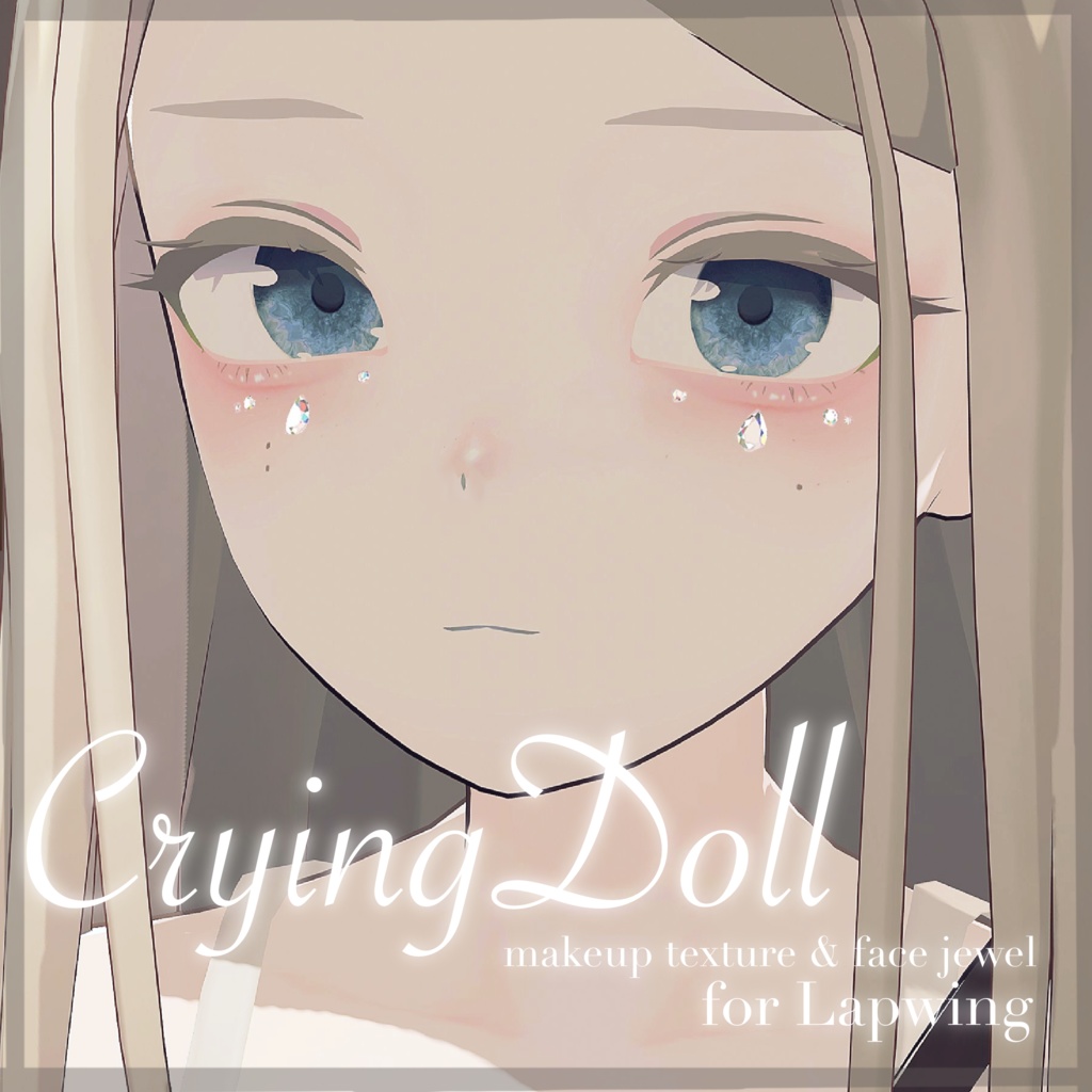 [Lapwing] Crying Doll (Tear Bag Makeup & Accessories) image