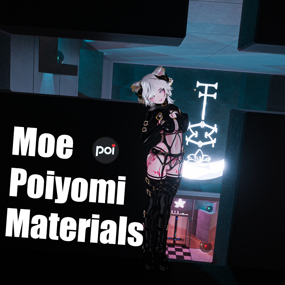 Poiyomi Materials: Moe 〈萌〉 image