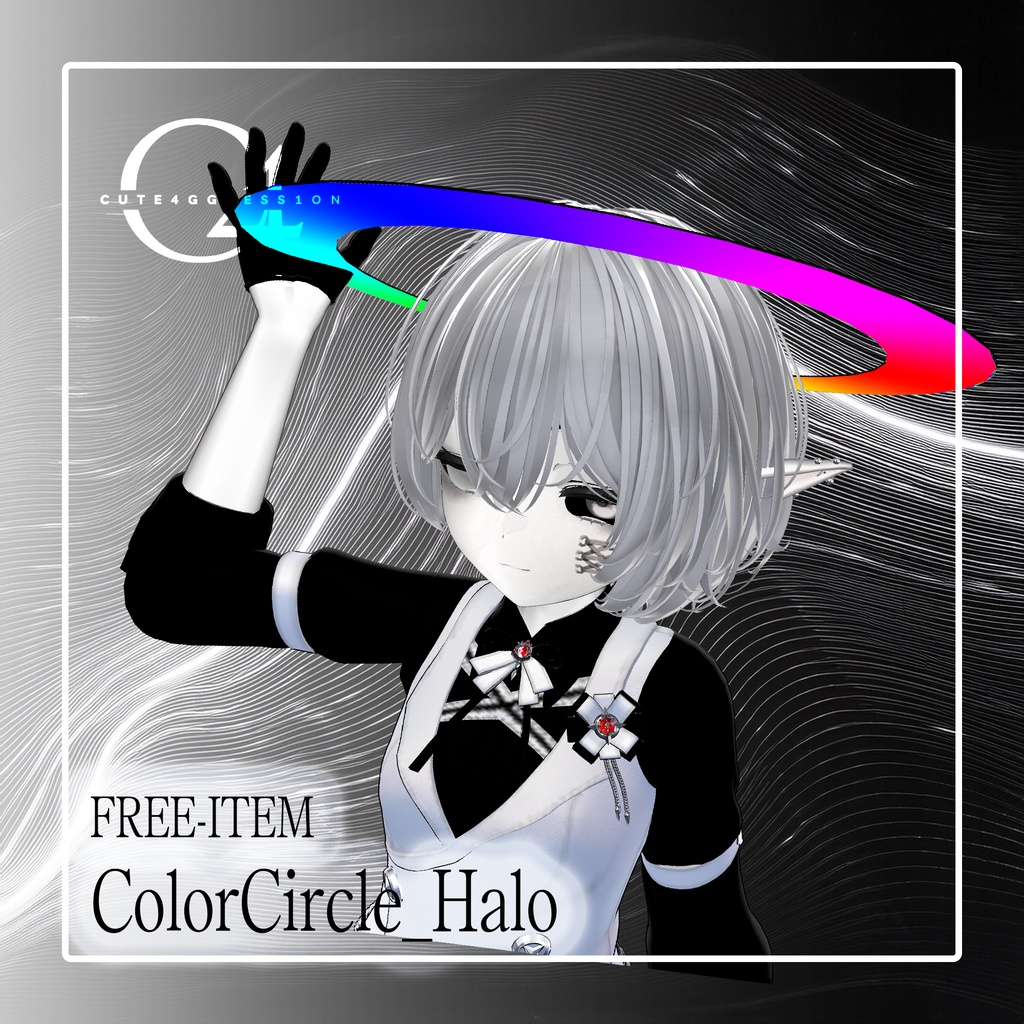 【無料】COLERWHEEL_HALO【VRC_Accessory】 image