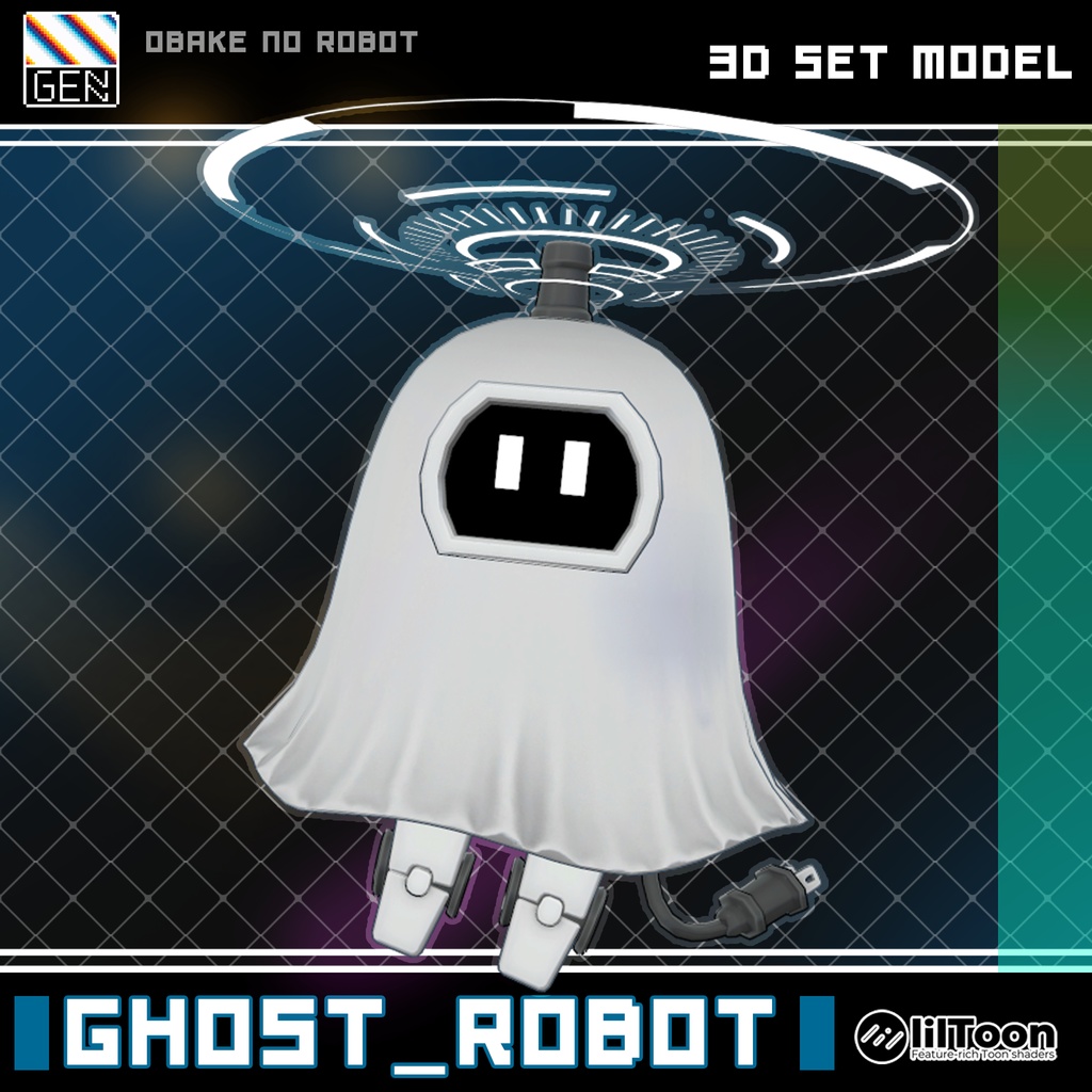 オリジナル3Dモデル　「ゴーストロボット」 image
