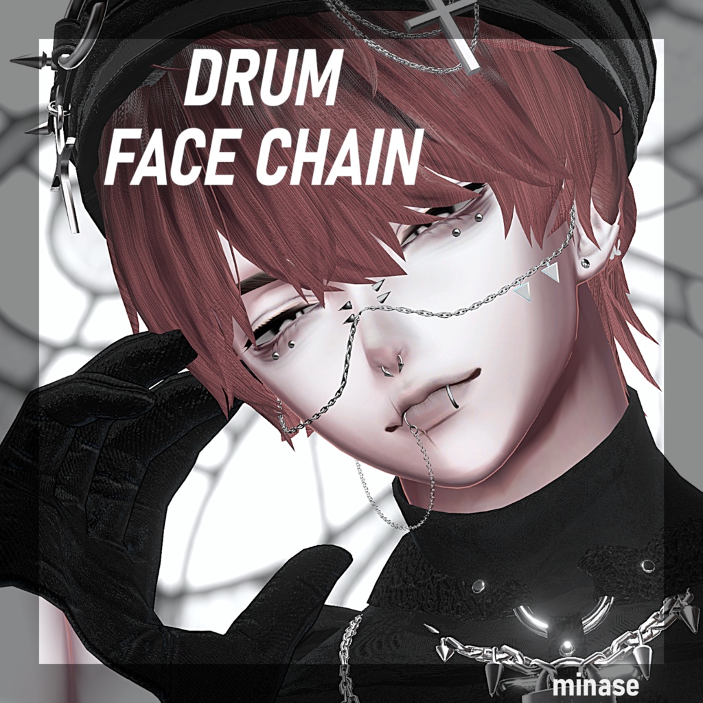DRUM FACE CAHIN [#DRUM OFF ] image