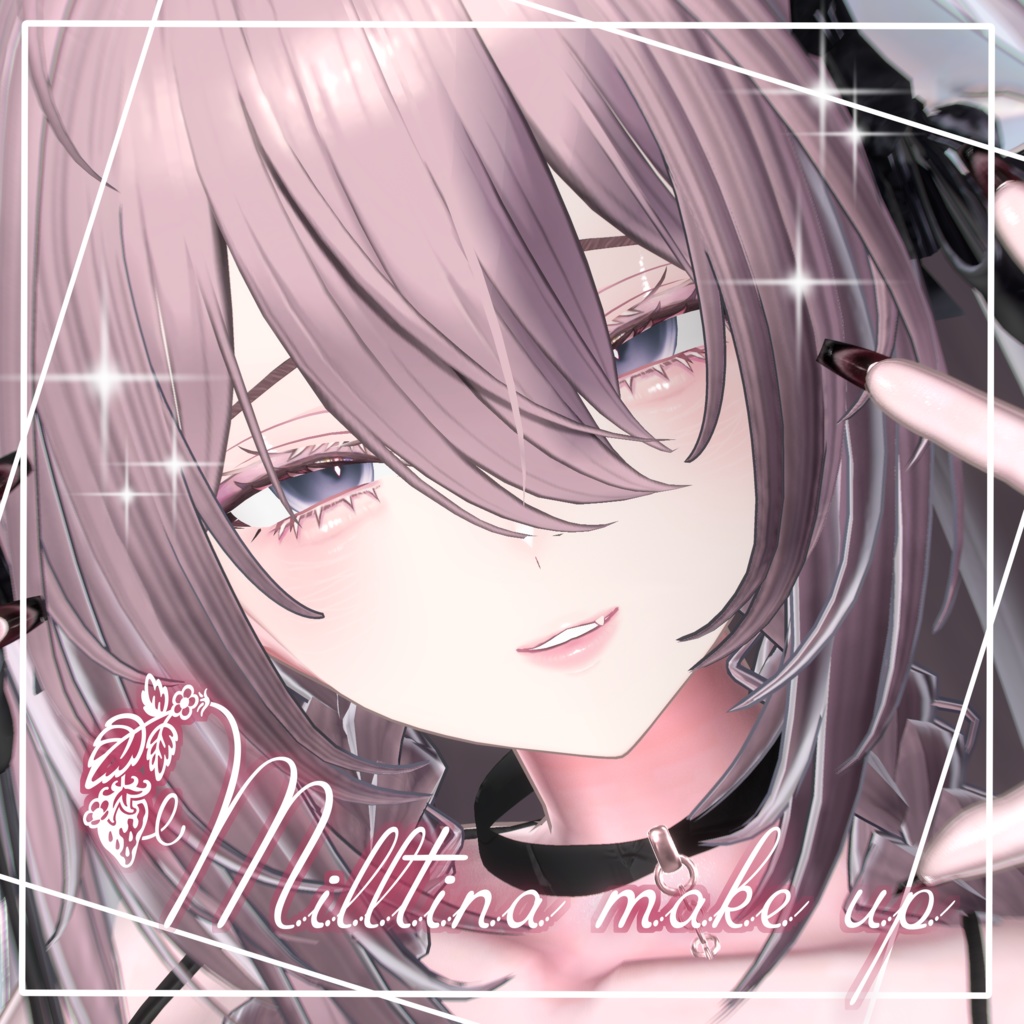アップデート！【Milltina専用】-薄美-make up texture 💕 image