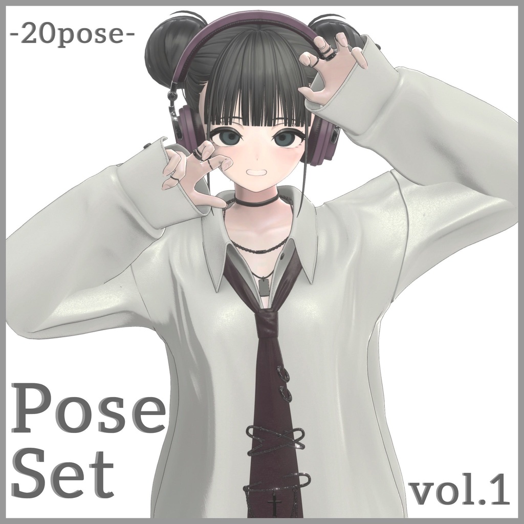 NoAR Pose Set vol.1 【20種】 image