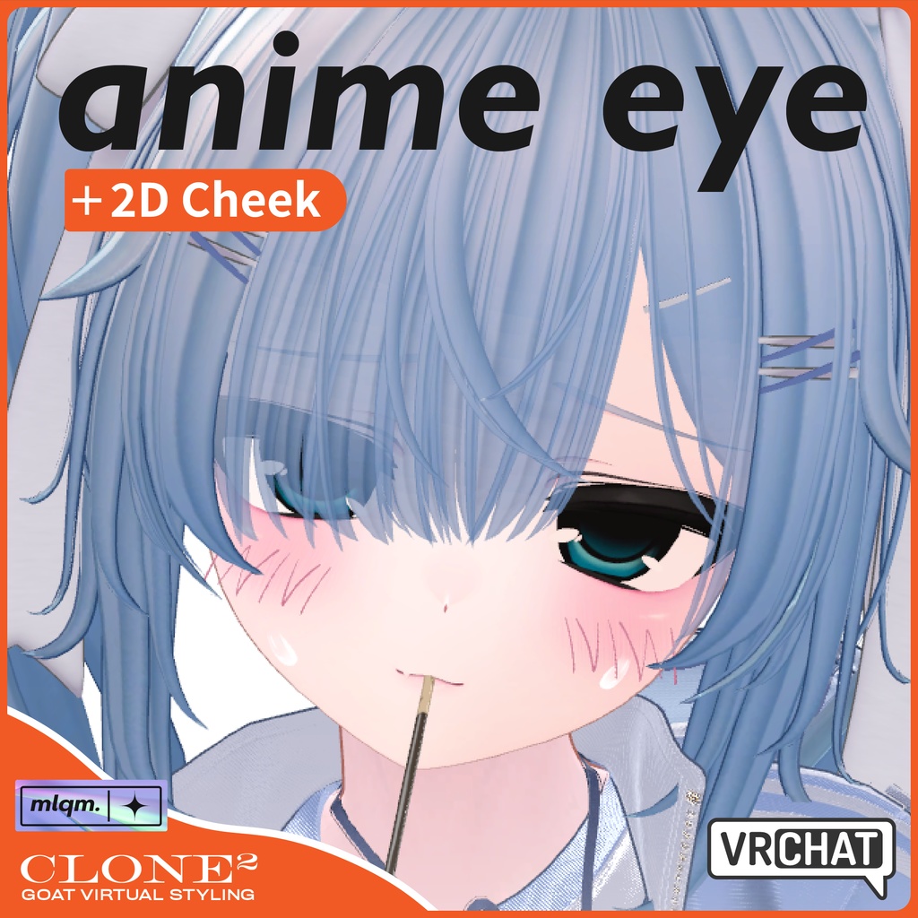 【anime eye】 Texture+2D Cheek #clnsq image
