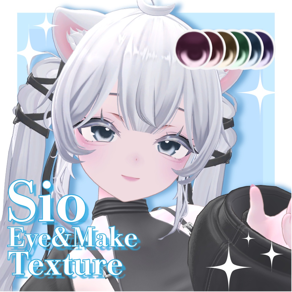 【Sio専用】♡All cute texture♡【free❢】 image