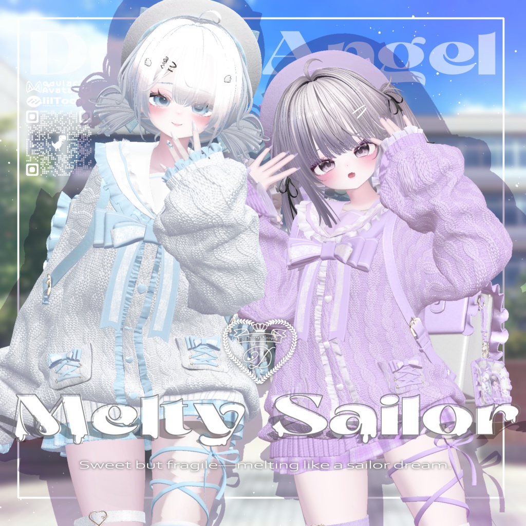 🤍 Melty Sailor ‎🤍メルティーセーラー🤍【16アバター対応】 image