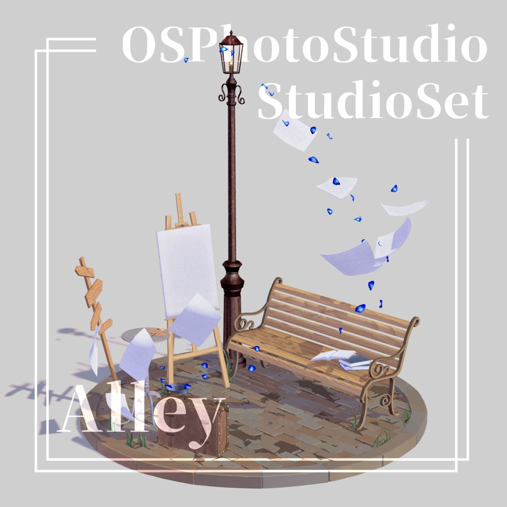スタジオセット -Alley-【オリジナル3Dモデル】 image