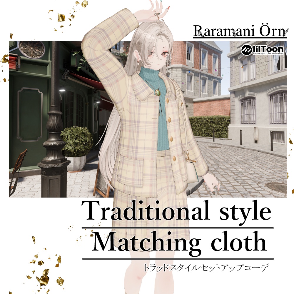 Traditional Style Outfit style Matching cloth image