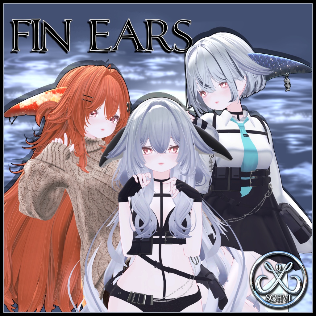 Fin Ears [ ルルネ+] image