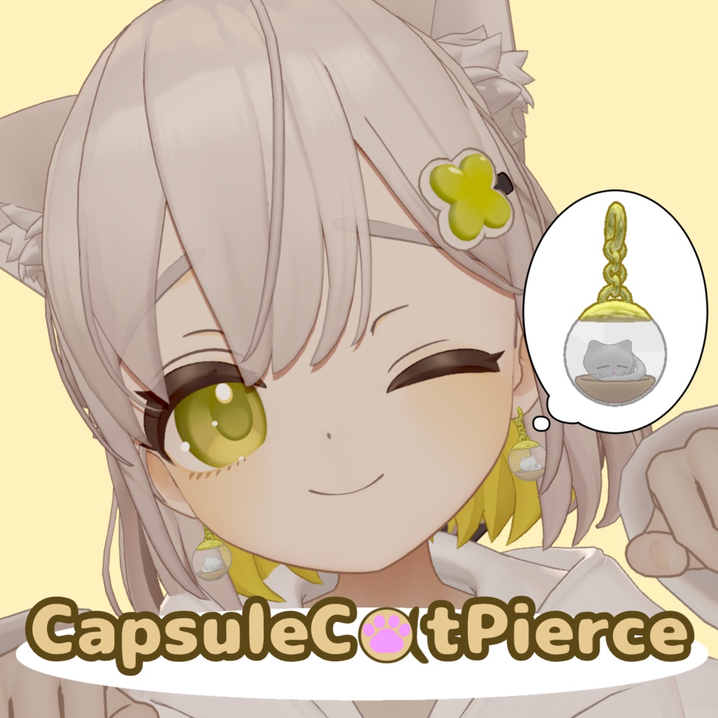 Capsule Cat Pierce image