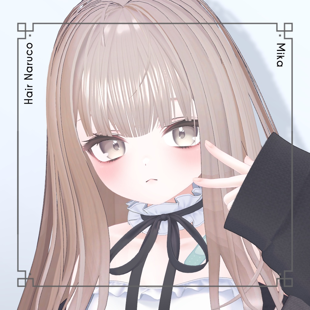 ❤️‍🔥[8 Avatars] Naruco Hair image