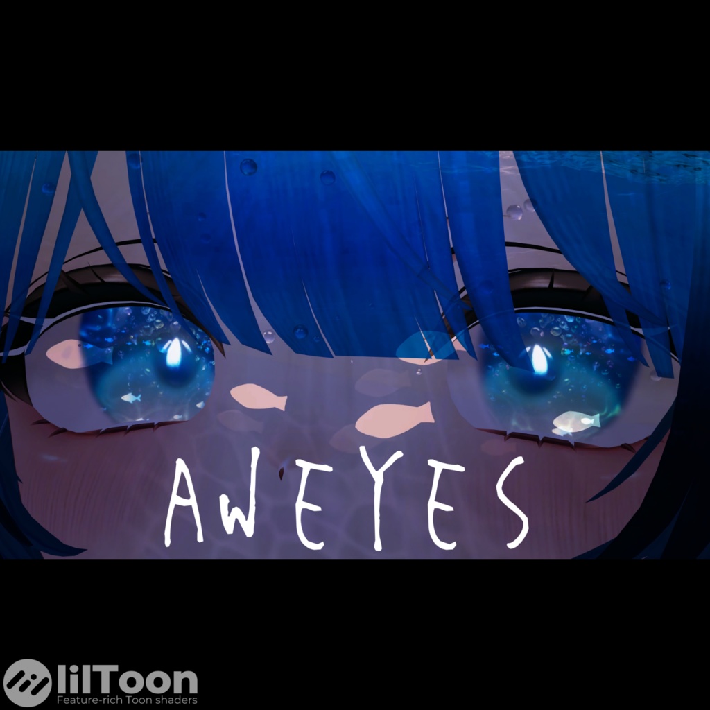 お魚が泳ぐ🐟🫧あわあわ水光 Eye Texture【10Color】【17Avatar】 image
