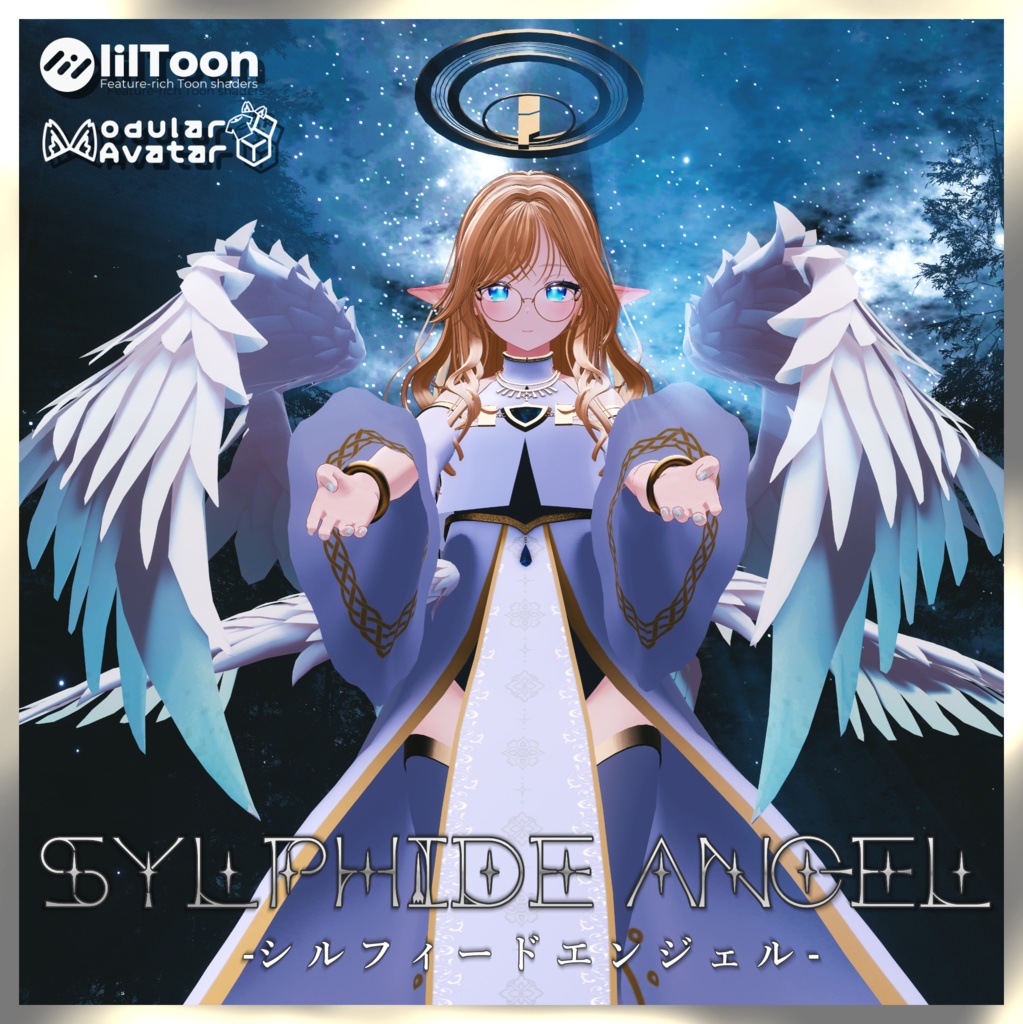 Sylphide Angel image