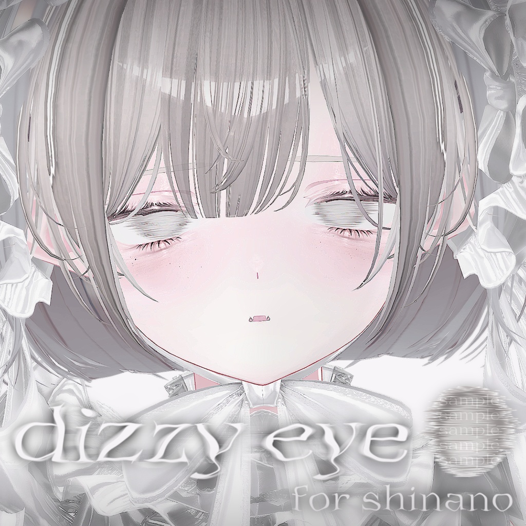［17color］dizzy eye ［4avatar］ image